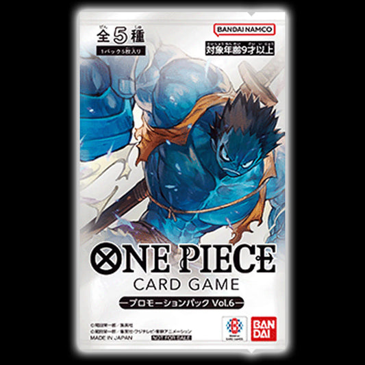 Promotion pack vol.6 - Nightmare Luffy (Commemorative gift)