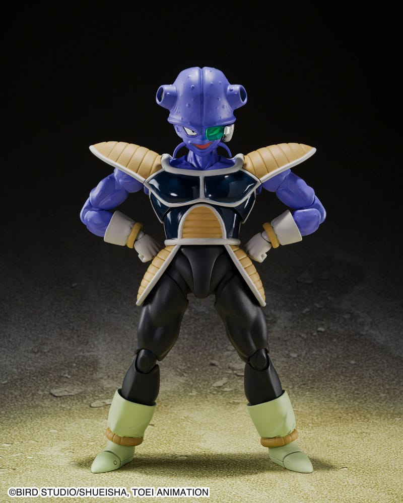 Dragon Ball Z figurine S.H. Figuarts Kyewi 14 cm
