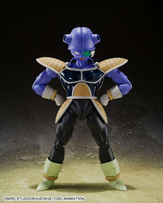 Dragon Ball Z figurine S.H. Figuarts Kyewi 14 cm