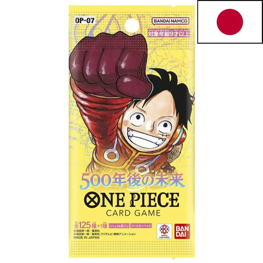 Booster OP07 🇯🇵