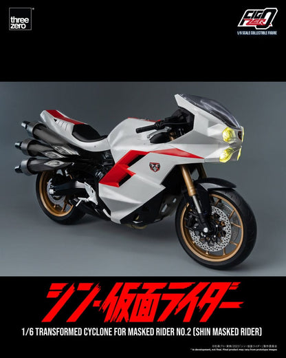 Kamen Rider véhicule FigZero 1/6 Transformed Cyclone for Shin Masked Rider No. 2 35 cm