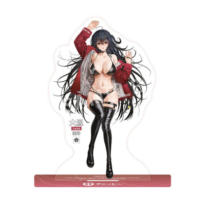 Statuette PVC Azur Lane 1/7 Taihou Enraptured Companion Ver. 26 cm