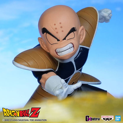 Dragon Ball statuette PVC G x materia  Krillin 11 cm
