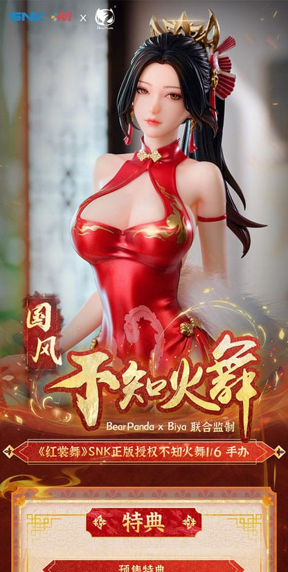 The King of Fighters statuette PVC Dress Series 1/6 Mai Shiranui Hong Shang Wu Ver. 40 cm