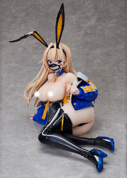 Creators Opinion Statuette PVC 1/4 Urara Himejima 29 cm