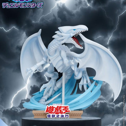 Yu-Gi-Oh! Duel Monsters D-Stage PVC Diorama Blue Eyes White Dragon 15 cm