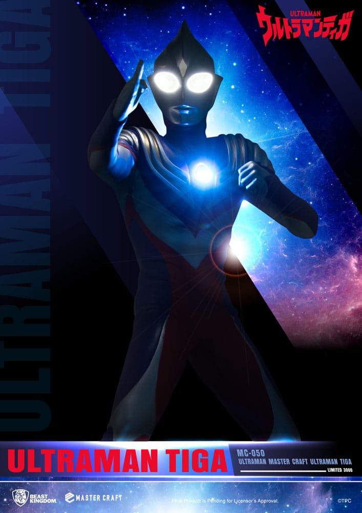 Ultraman : Statuette Ultraman Tiga 41 cm