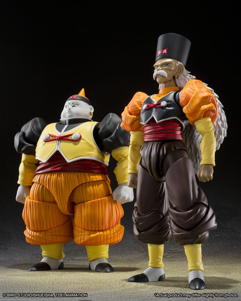 Dragon Ball Z : Figurine S.H. Figuarts Docteur Gero (Android 20) 13 cm