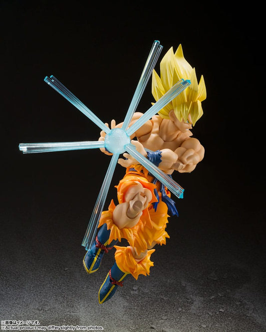 Dragon Ball Z figurine S.H. Figuarts Son Goku  Legendary Super Saiyan - 14 cm