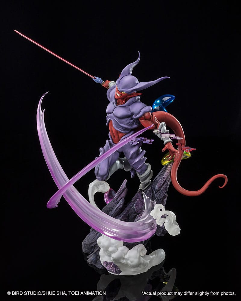 Dragon Ball Z : Statuette PVC FiguartsZERO Janenba (Extra Battle) 30 cm