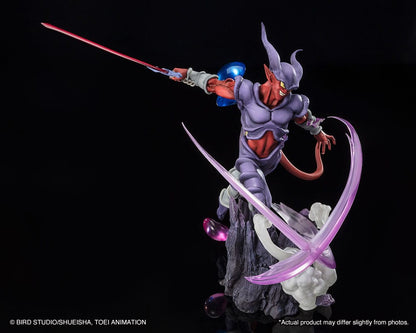 Dragon Ball Z : Statuette PVC FiguartsZERO Janenba (Extra Battle) 30 cm