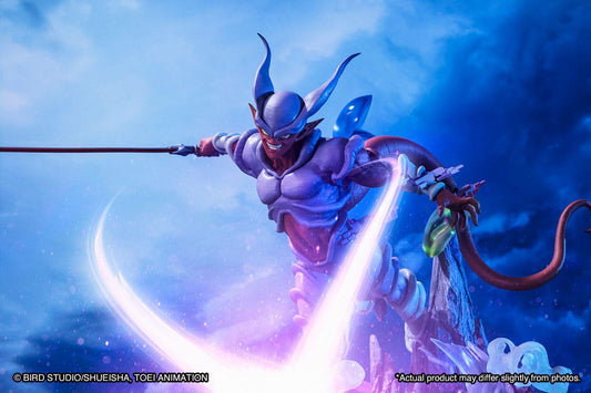 Dragon Ball Z : Statuette PVC FiguartsZERO Janenba (Extra Battle) 30 cm