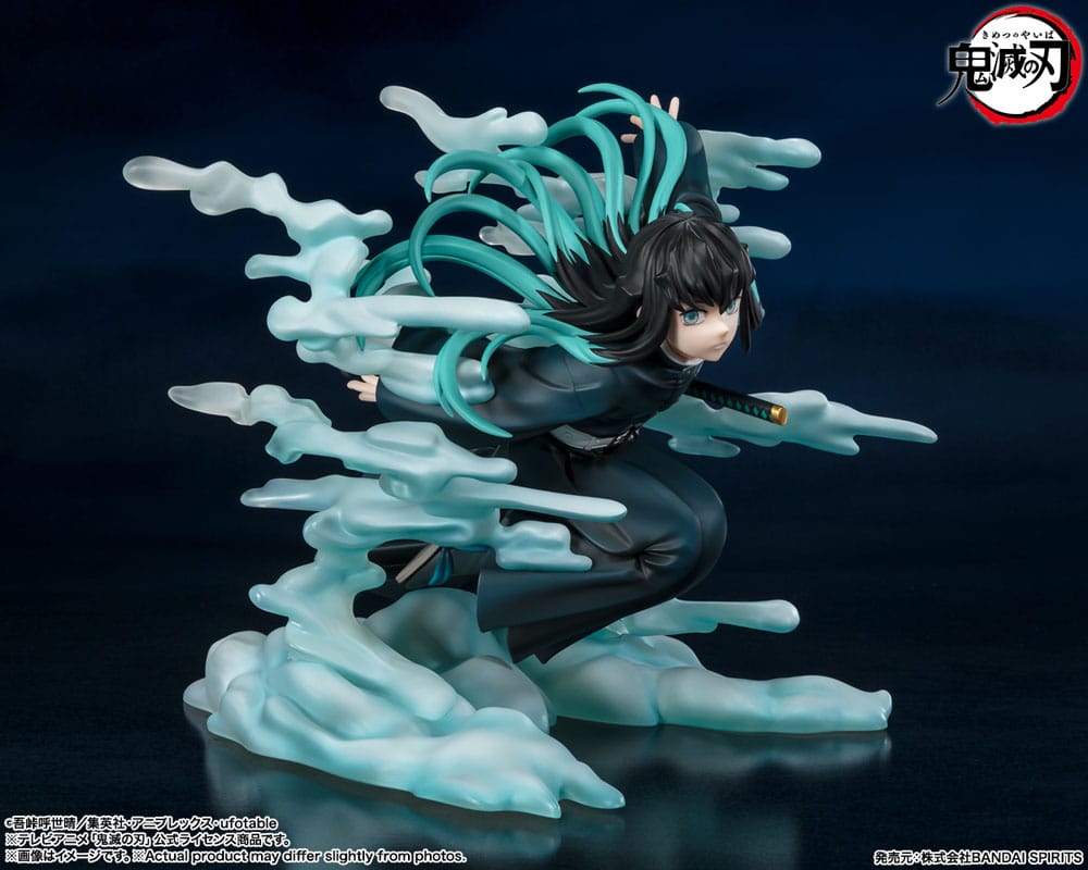 Demon Slayer: Kimetsu no Yaiba : Statuette PVC FiguartsZERO Muichiro Tokito 15 cm