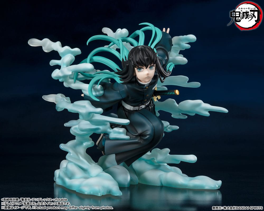 Demon Slayer: Kimetsu no Yaiba : Statuette PVC FiguartsZERO Muichiro Tokito 15 cm