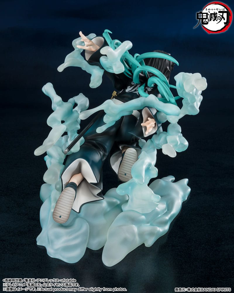 Demon Slayer: Kimetsu no Yaiba : Statuette PVC FiguartsZERO Muichiro Tokito 15 cm