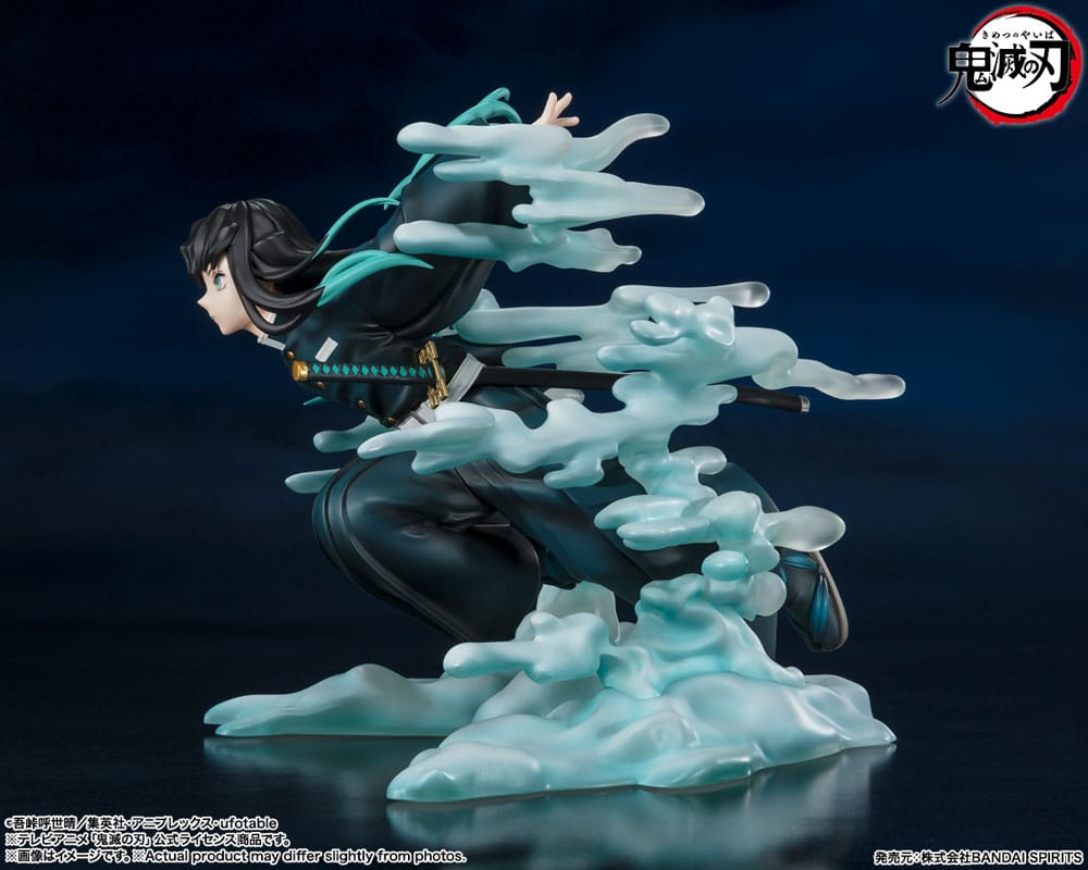 Demon Slayer: Kimetsu no Yaiba : Statuette PVC FiguartsZERO Muichiro Tokito 15 cm