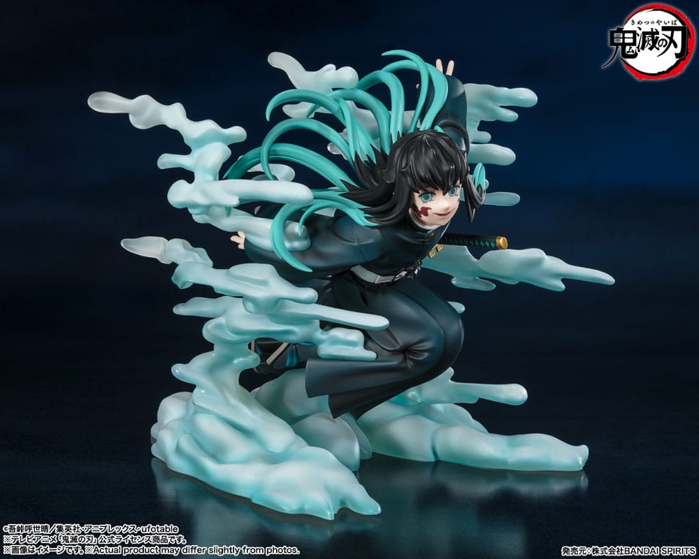 Demon Slayer: Kimetsu no Yaiba : Statuette PVC FiguartsZERO Muichiro Tokito 15 cm