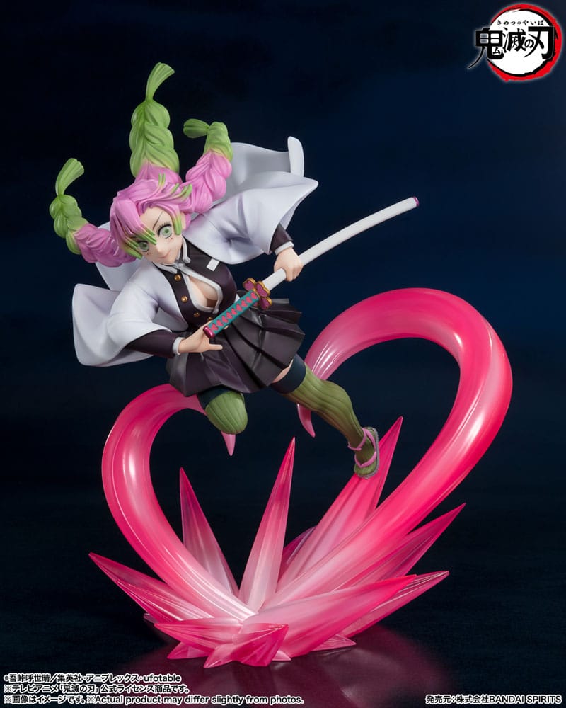 Demon Slayer: Kimetsu no Yaiba : Statuette PVC FiguartsZERO Mitsuri Kanroji 22 cm
