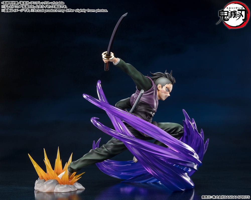 Demon Slayer: Kimetsu no Yaiba statuette PVC FiguartsZERO Genya Shinazugawa 17 cm