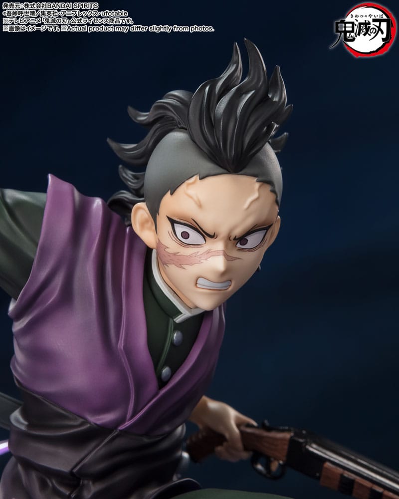 Demon Slayer: Kimetsu no Yaiba statuette PVC FiguartsZERO Genya Shinazugawa 17 cm