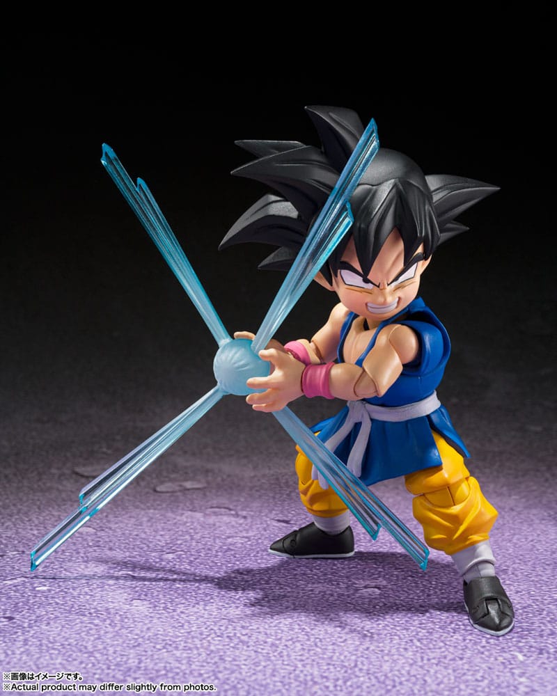 Dragon Ball GT : Figurine S.H. Figuarts Son Goku 8 cm