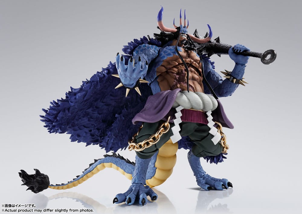 One Piece Figurine S.H. Figuarts Kaido Roi des Bêtes (Man-Beast form) 25 cm