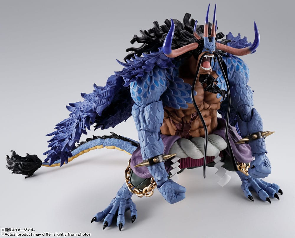 One Piece Figurine S.H. Figuarts Kaido Roi des Bêtes (Man-Beast form) 25 cm