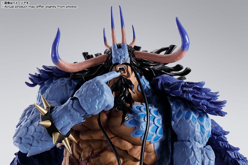 One Piece Figurine S.H. Figuarts Kaido Roi des Bêtes (Man-Beast form) 25 cm