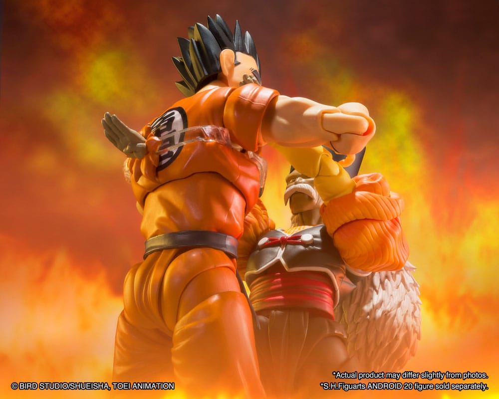 Dragon Ball Z : Figurine S.H. Figuarts Yamcha 15 cm