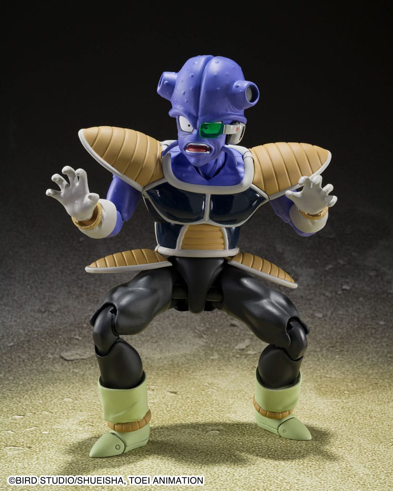 Dragon Ball Z figurine S.H. Figuarts Kyewi 14 cm
