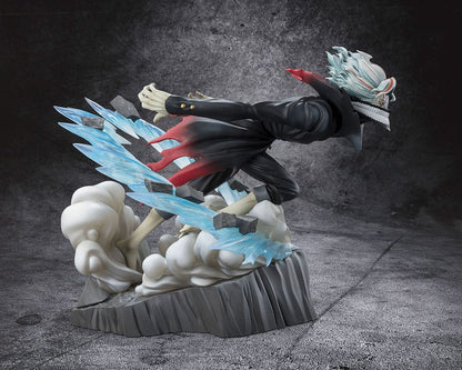 Dandadan statuette PVC Figuarts ZERO Okarun Transformé 15 cm