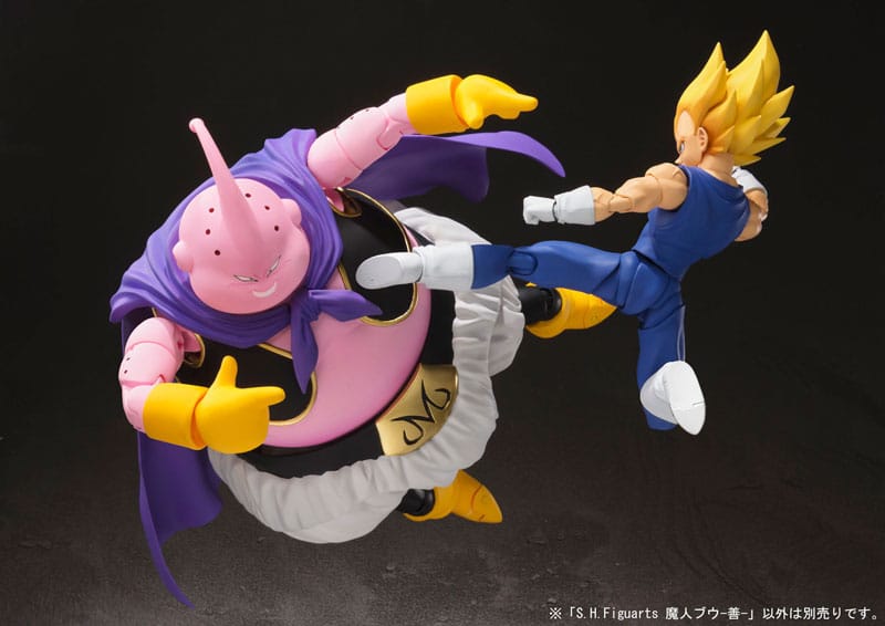 Dragonball Z figurine S.H. Figuarts Majin Boo 18 cm
