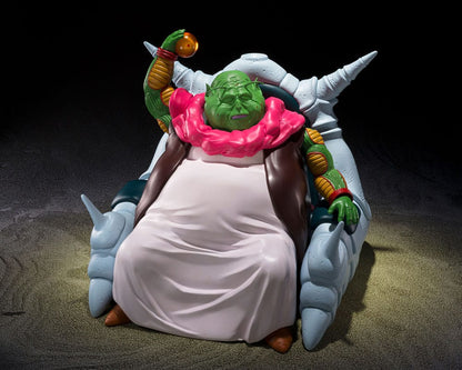 Figurine Dragon Ball SHFiguarts Le Grand Ancien 30 cm