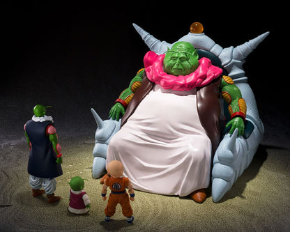 Figurine Dragon Ball SHFiguarts Le Grand Ancien 30 cm