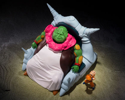 Figurine Dragon Ball SHFiguarts Le Grand Ancien 30 cm