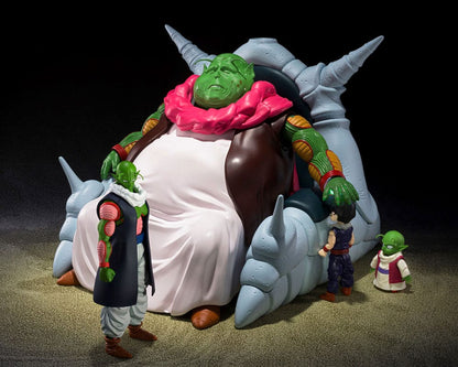 Figurine Dragon Ball SHFiguarts Le Grand Ancien 30 cm