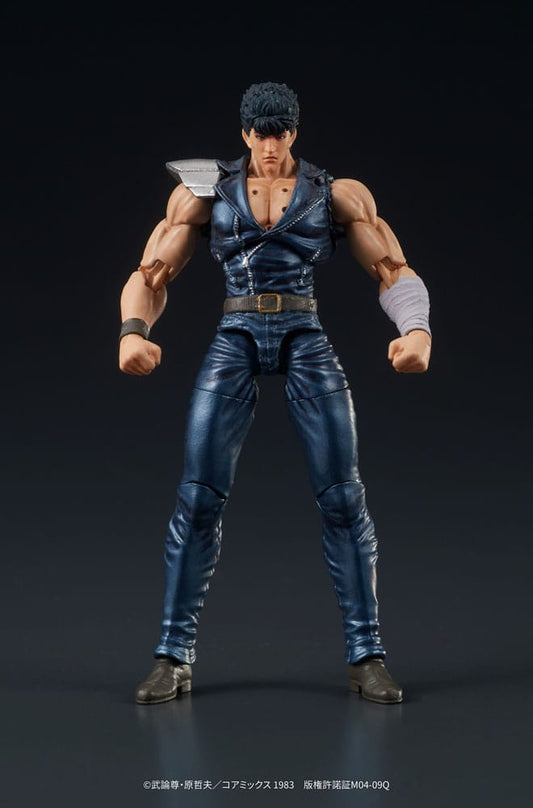 Fist of the North Star Digaction statuette PVC Kenshiro 8 cm