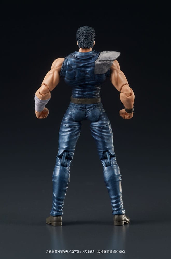 Fist of the North Star Digaction statuette PVC Kenshiro 8 cm