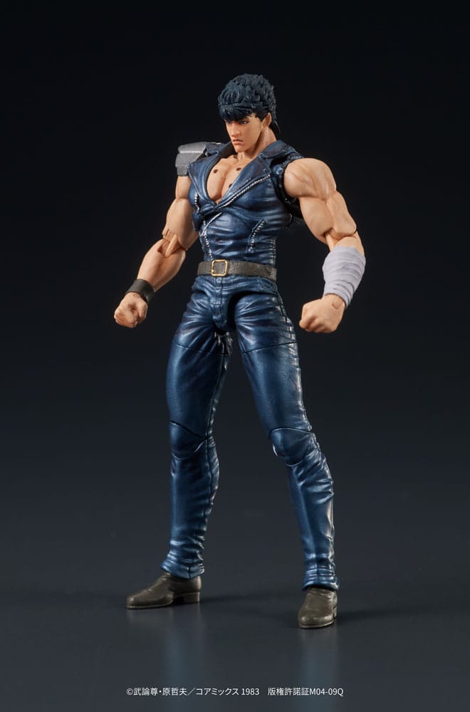 Fist of the North Star Digaction statuette PVC Kenshiro 8 cm