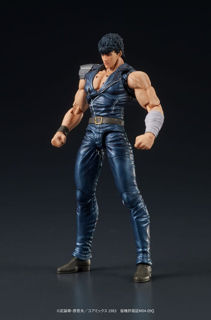 Fist of the North Star Digaction statuette PVC Kenshiro 8 cm