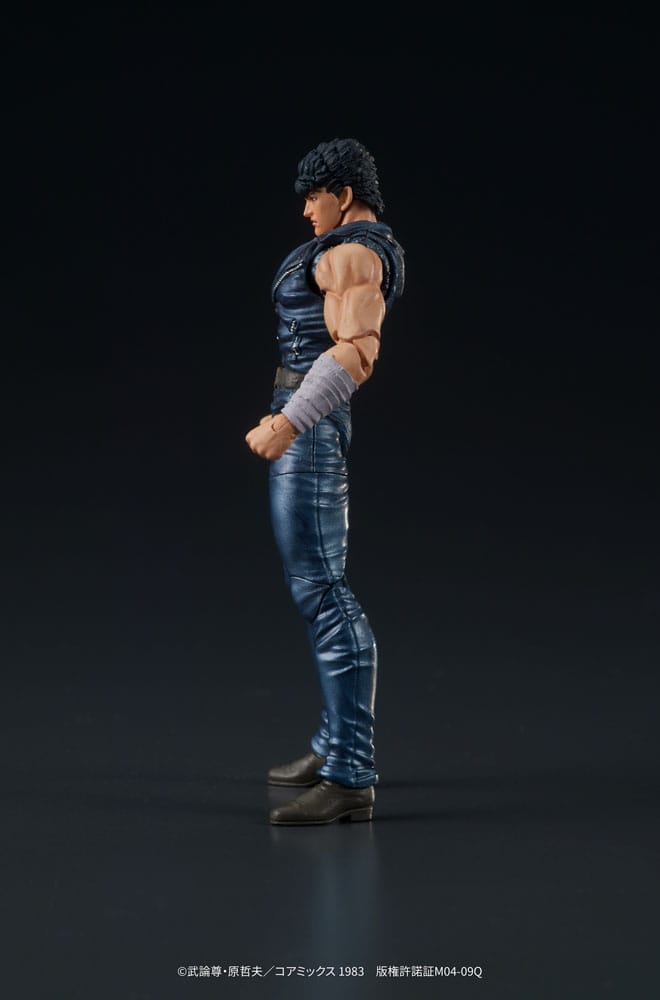 Fist of the North Star Digaction statuette PVC Kenshiro 8 cm