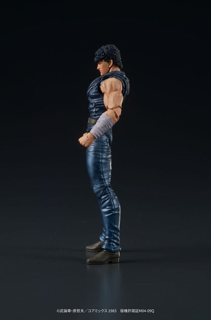 Fist of the North Star Digaction statuette PVC Kenshiro 8 cm