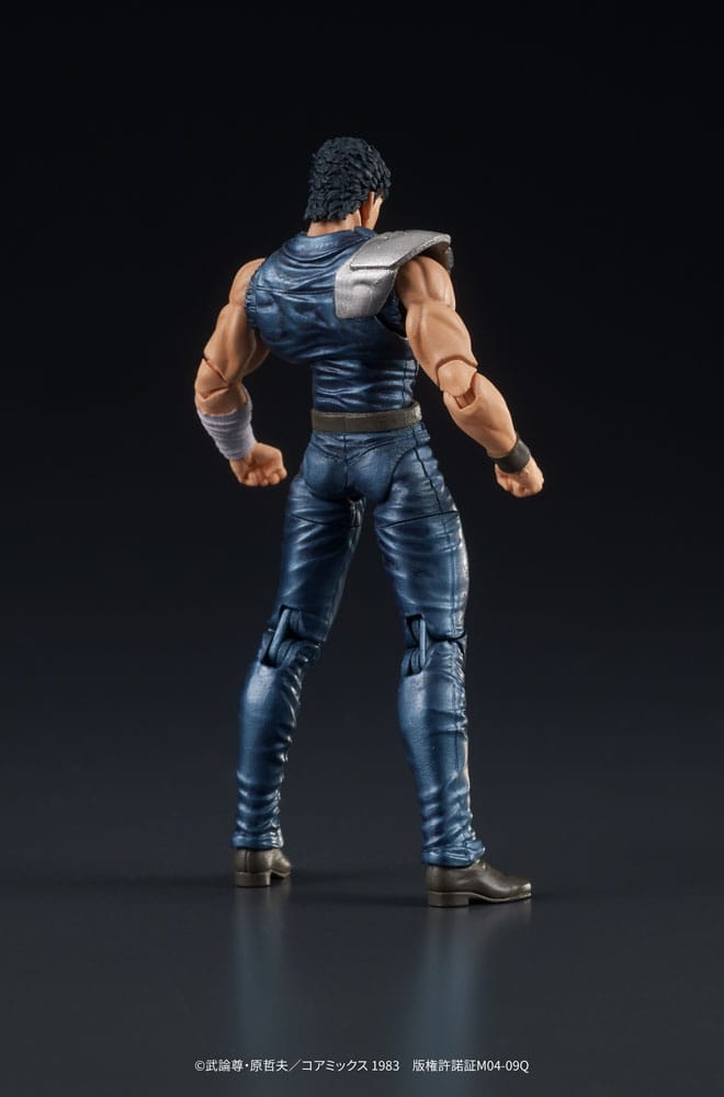 Fist of the North Star Digaction statuette PVC Kenshiro 8 cm