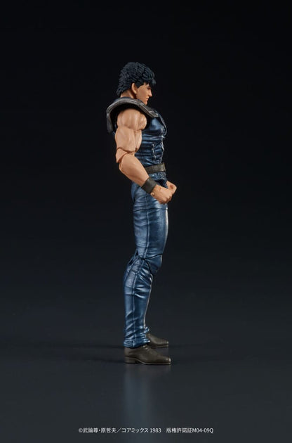 Fist of the North Star Digaction statuette PVC Kenshiro 8 cm