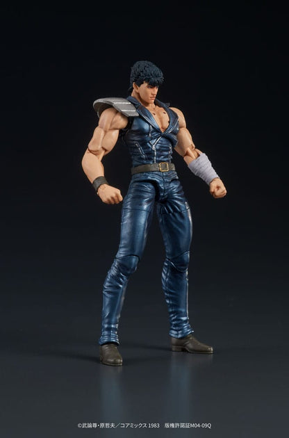 Fist of the North Star Digaction statuette PVC Kenshiro 8 cm