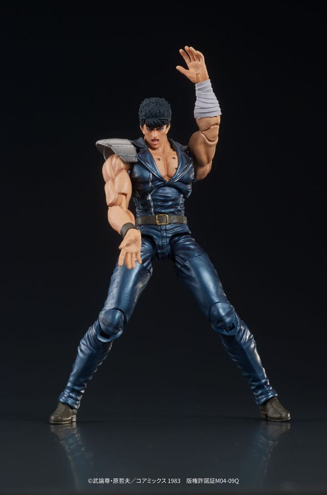 Fist of the North Star Digaction statuette PVC Kenshiro 8 cm