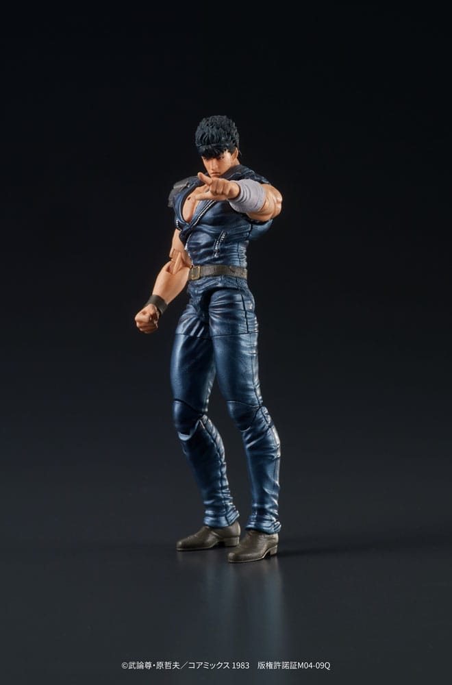 Fist of the North Star Digaction statuette PVC Kenshiro 8 cm