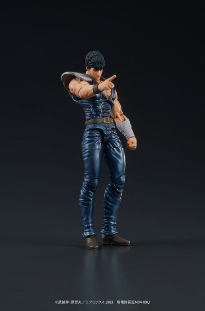 Fist of the North Star Digaction statuette PVC Kenshiro 8 cm