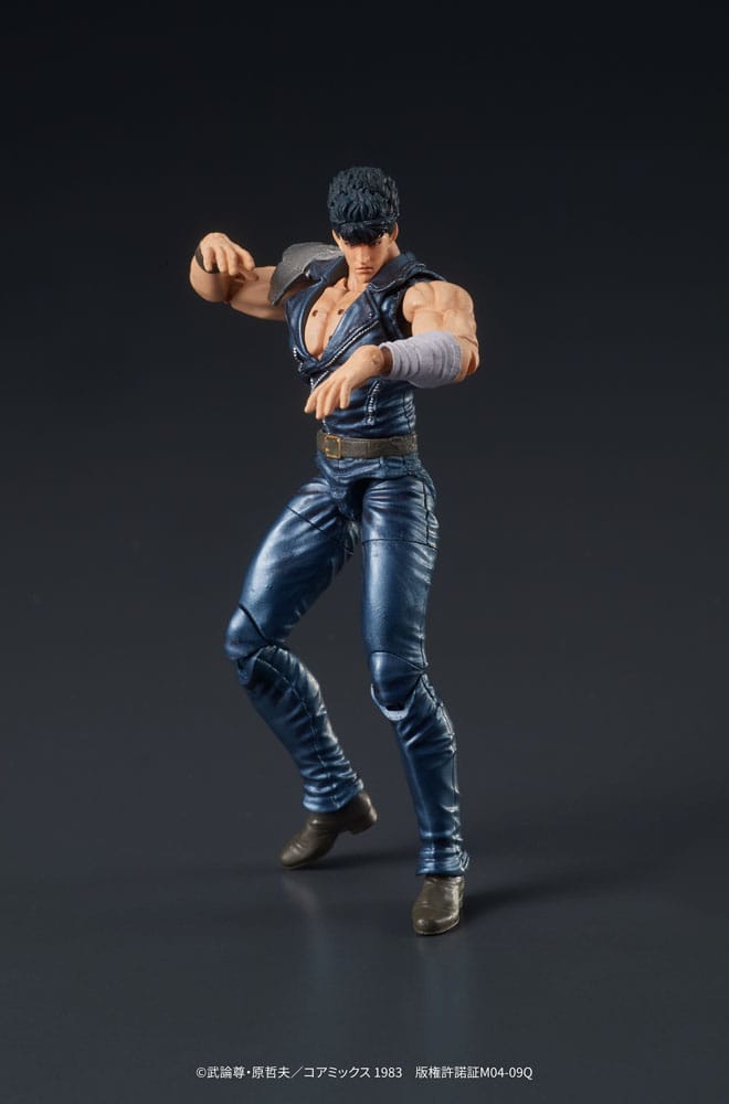 Fist of the North Star Digaction statuette PVC Kenshiro 8 cm