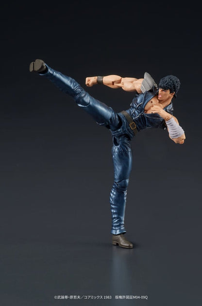 Fist of the North Star Digaction statuette PVC Kenshiro 8 cm